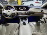 Mercedes S 400 2015